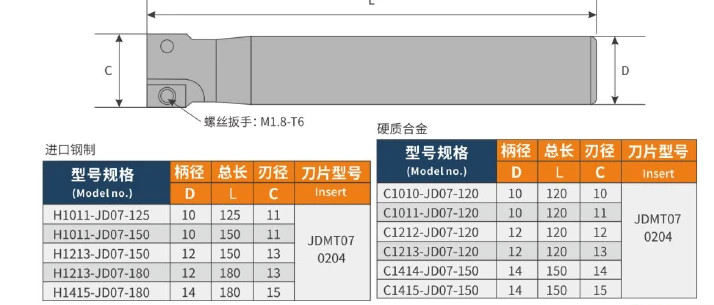 product-714-305